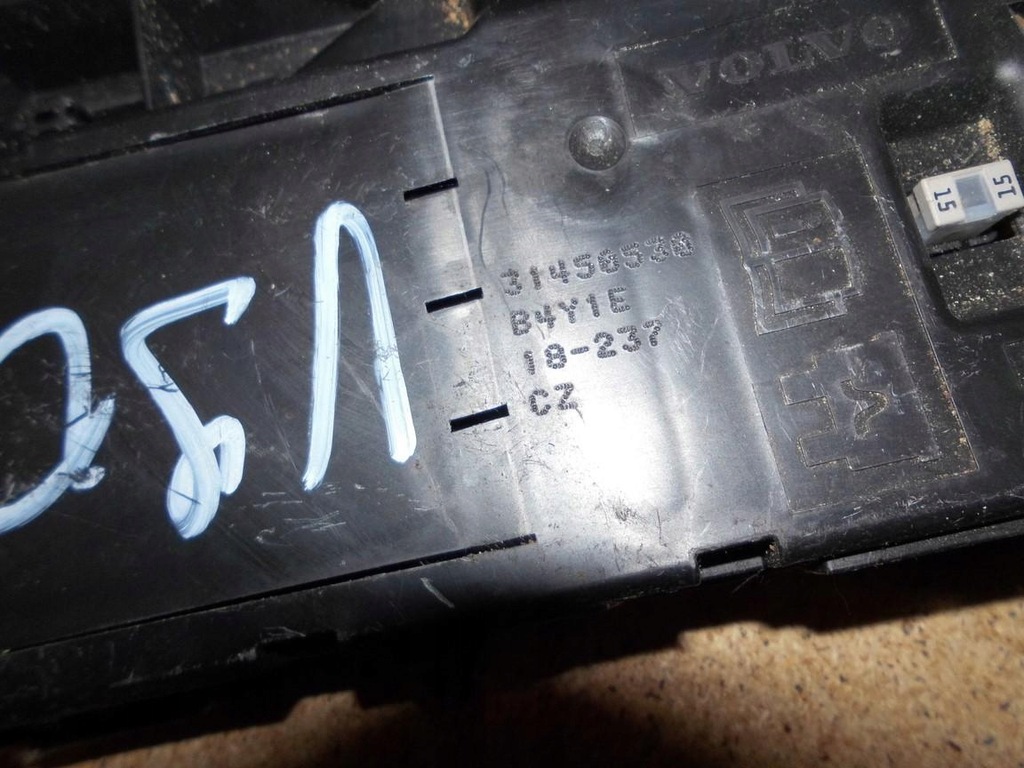 фото №4, Клема плюсова запобіжник volvo v90 ii 31450530