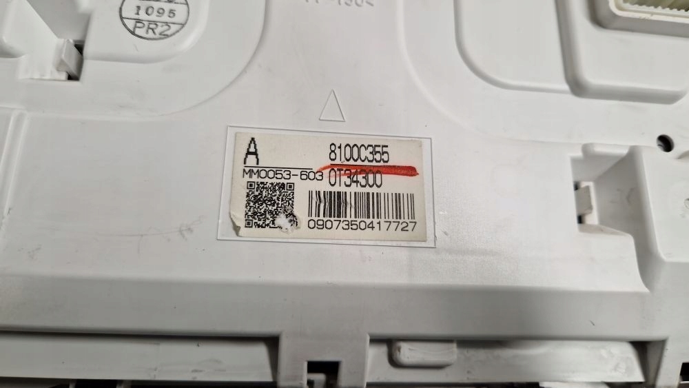 фото №9, Citroen c4 aircross 2015 лічильник / спідометр