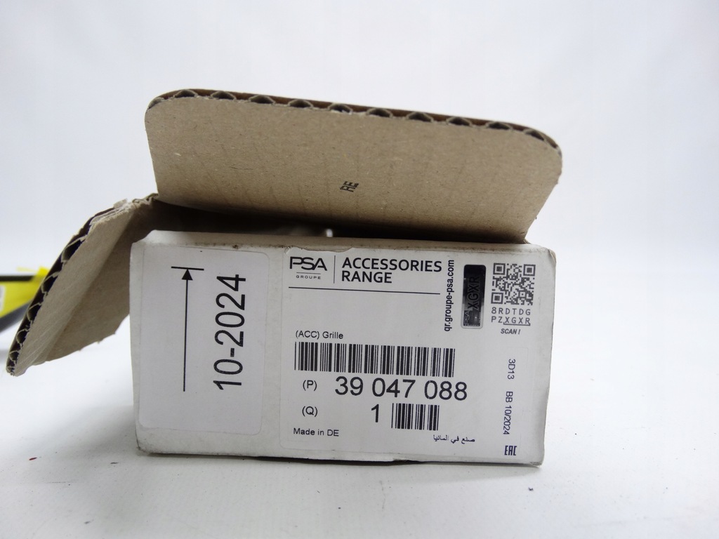 фото №10, Opel crossland x 17-20 накладки решітка решітка карбон 39047088 оригінальні nowe