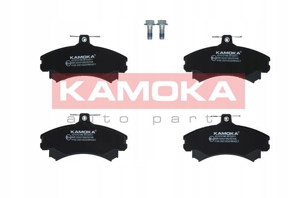 фото №6, Гальмівні диски гальмівні колодки перед kamoka mitsubishi carisma