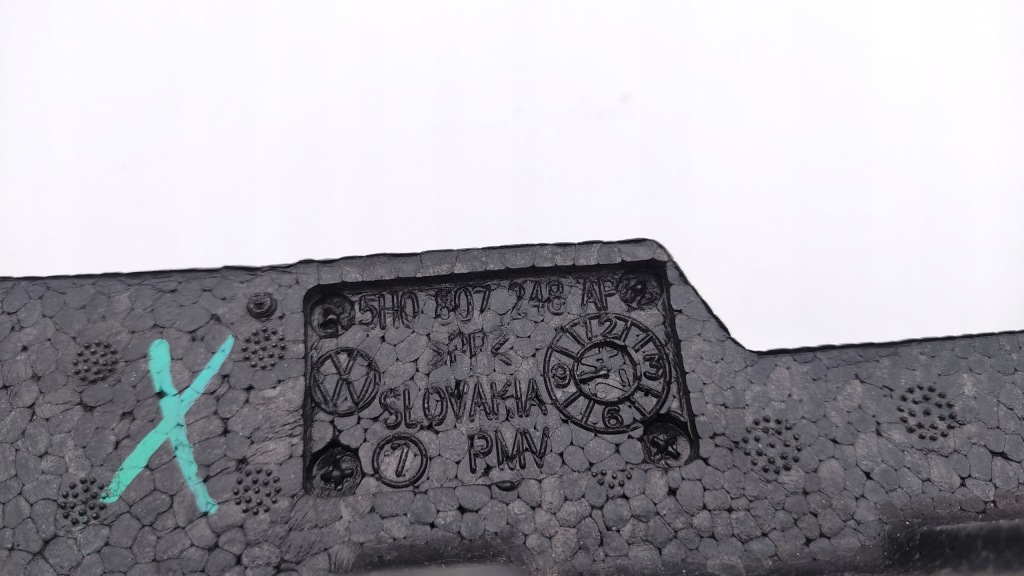 фото №6, Vw golf 8 viii абсорбер пена балка бампера перед 5h0807248ap pk01