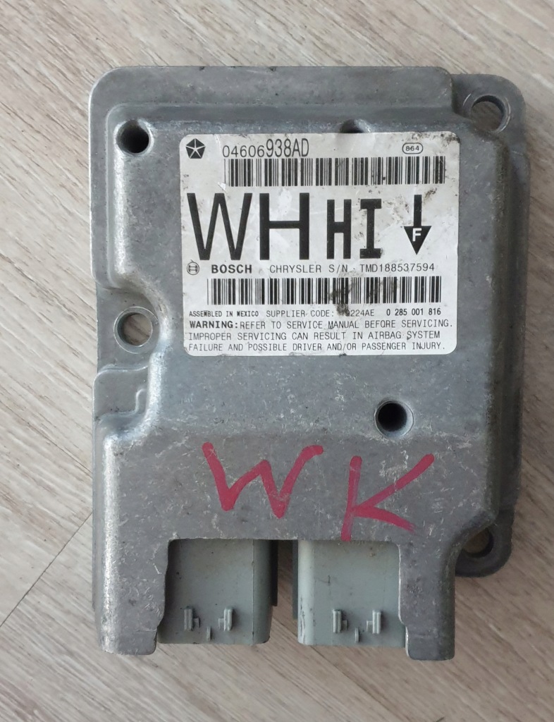 фото №1, Датчик подушка безопасности jeep grand cherokee wk 04606938ad