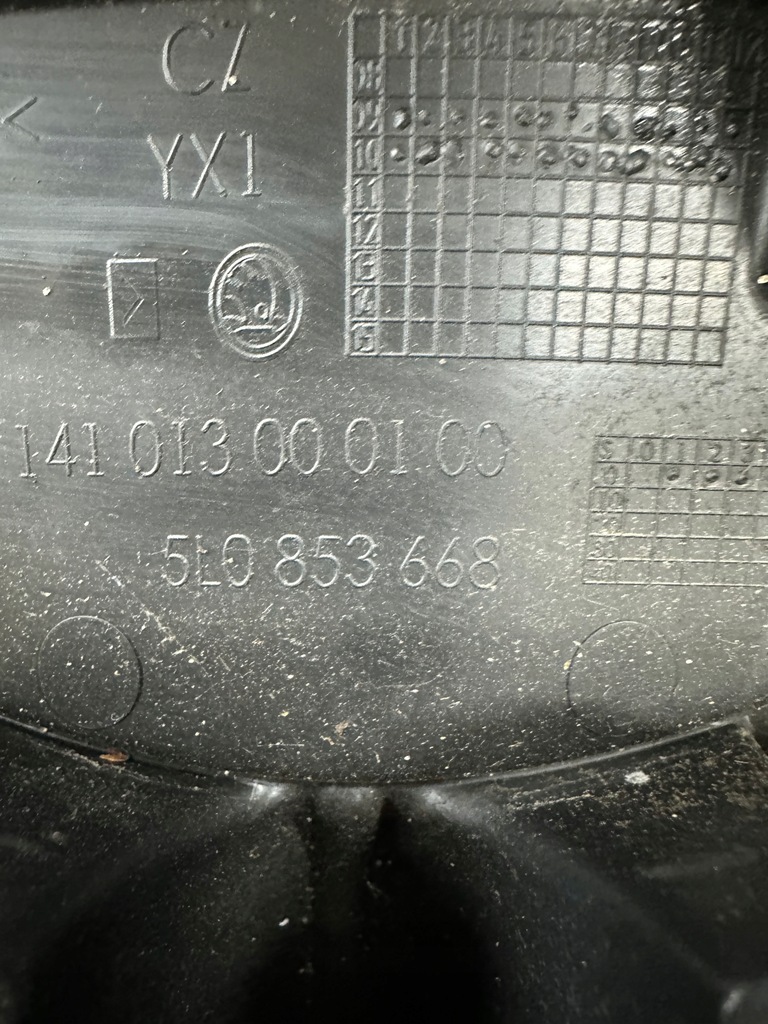 фото №8, Skoda yeti решётка радиатора решётка радиатора бампера