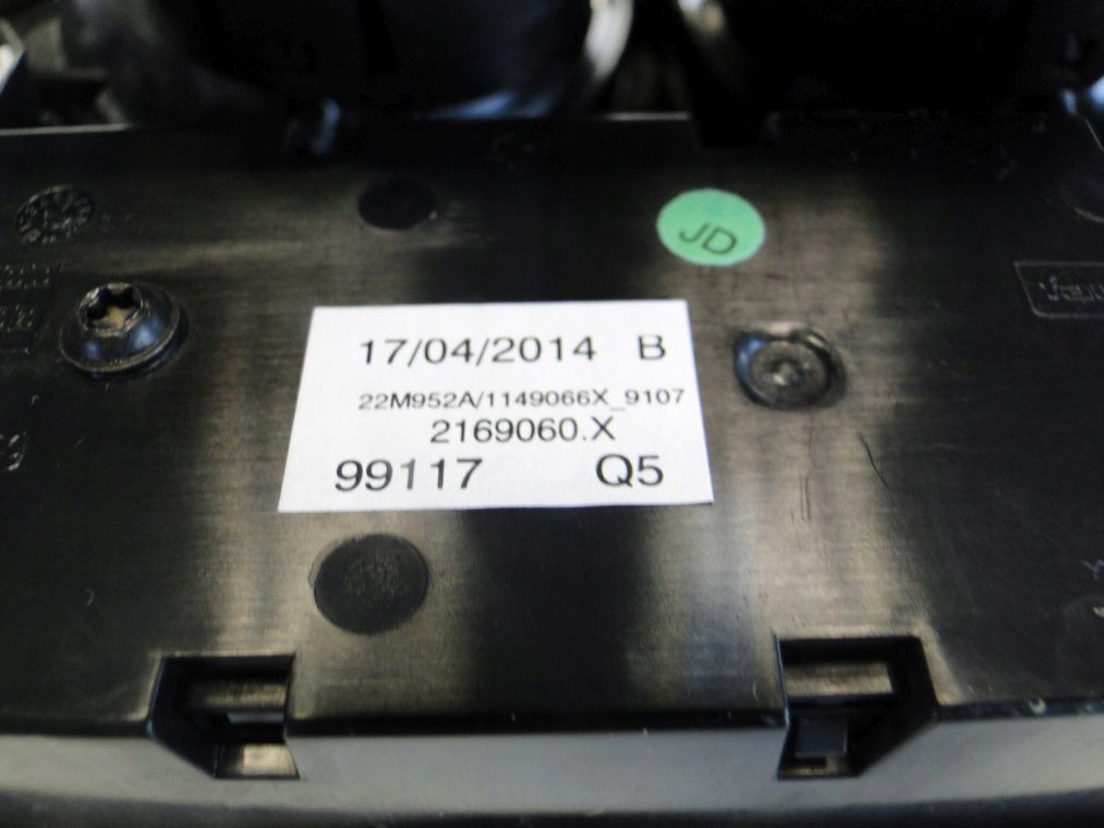 фото №10, Mercedes w222 maybach панель блок управления кондиционер воздуховод