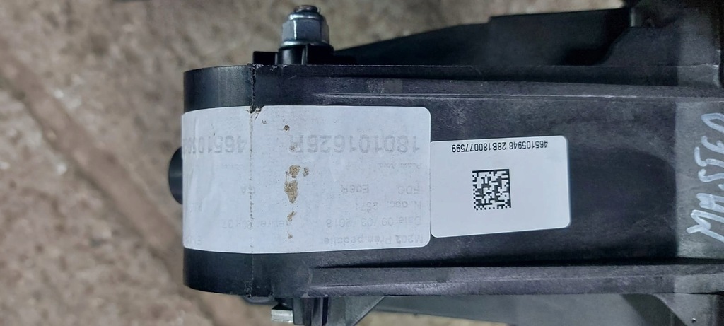 фото №6, Педалі зчеплення гальмо master iii movano b