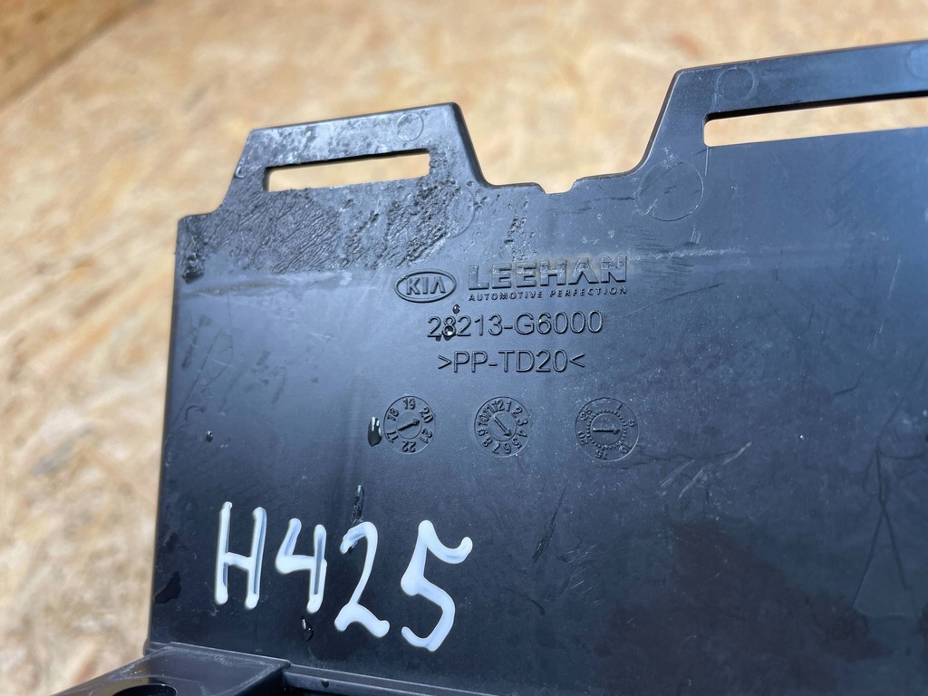 фото №9, Впуск воздухозаборник ловушка канал воздуха kia picanto iii 28213-g6000 2017-