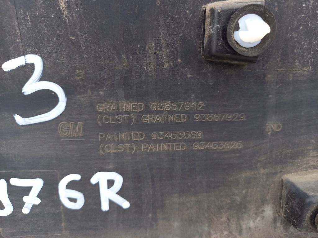 фото №9, Молдинг боковая левая renault trafic iii 768555976r