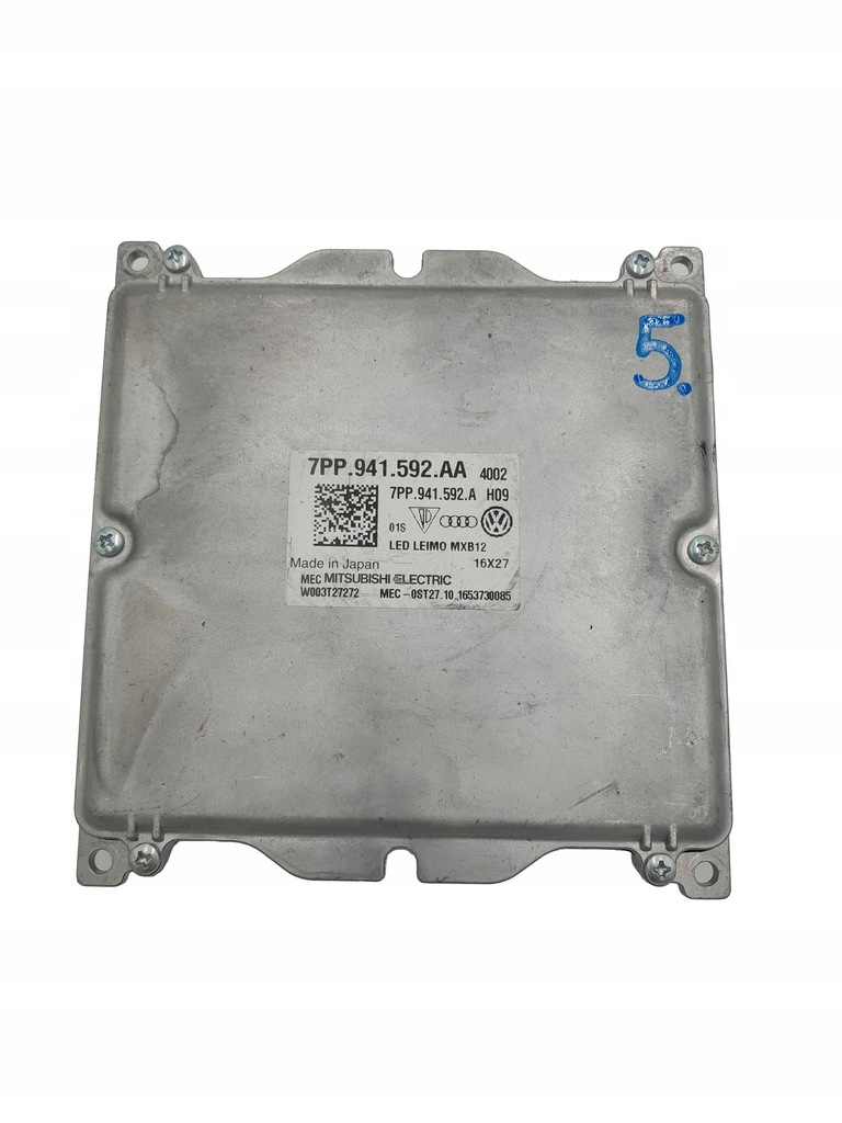 фото №1, Модуль led matrix porsche cayenne 7pp941592aa оригінал 958941592