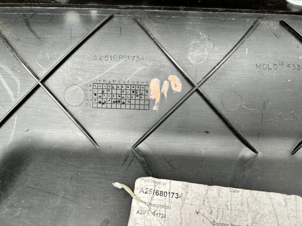 фото №7, Защита багажника mercedes r klasa w251 a2516801734