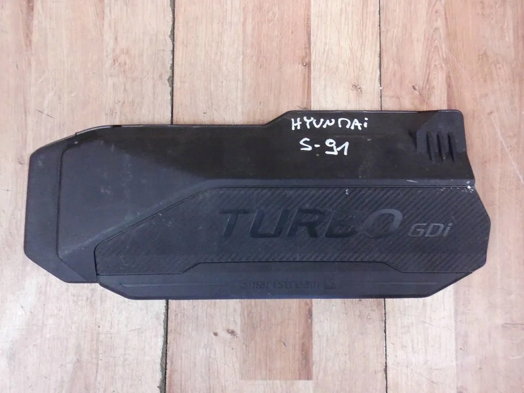 фото №11, Hyundai tucson iv 4 kia sportage v 5 20r- защита двигателя верхний 29240-2m801