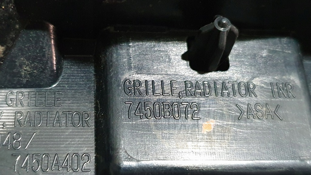 фото №15, Решітка радіатора решітка радіатора mitsubishi eclipse cross 7450b072