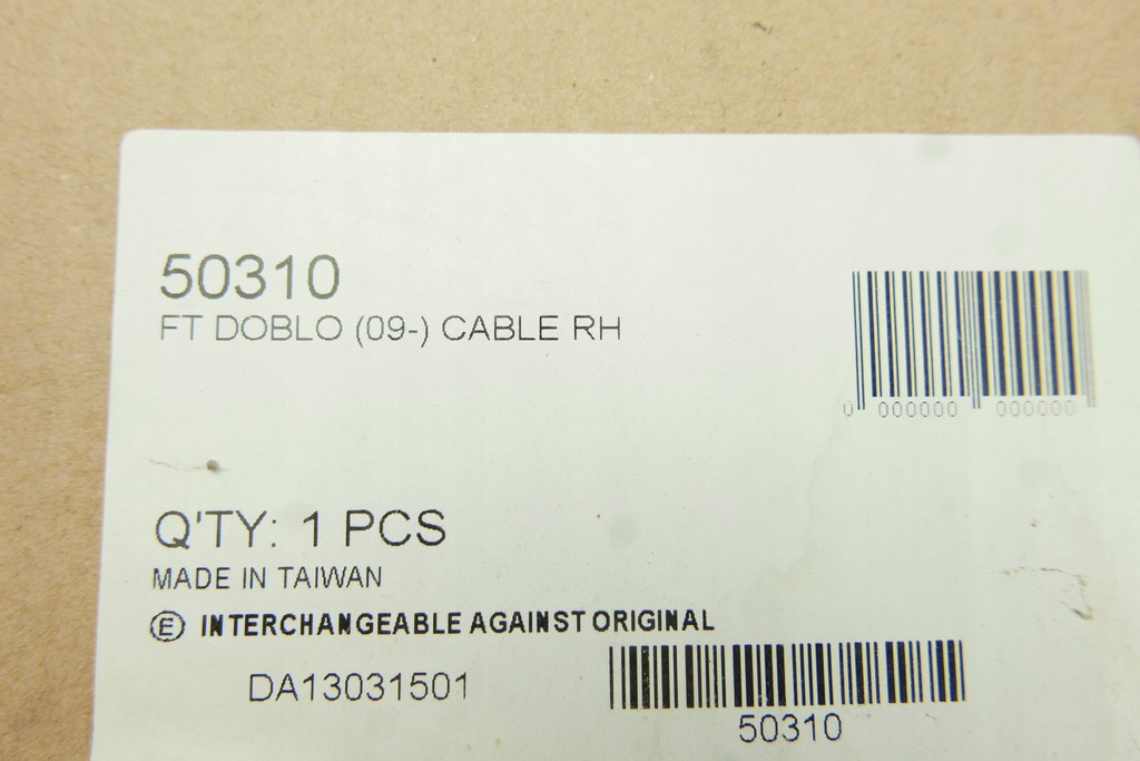 фото №8, Дзеркало зовнішнє праве fiat doblo 09-