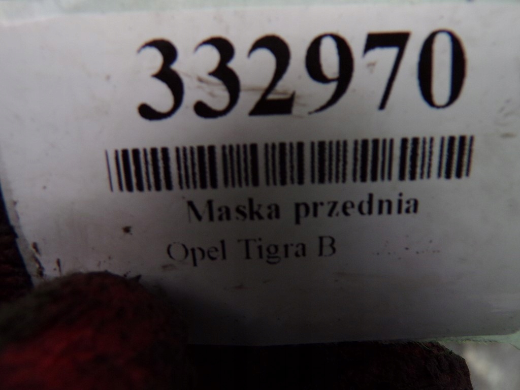 Opel tigra b капот перед передняя лак z20r Киев