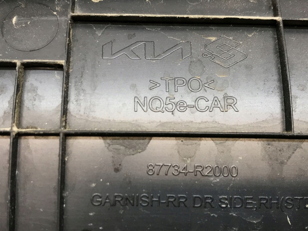 фото №15, Kia sorento v молдинг крыла правая задняя 87734-r2000