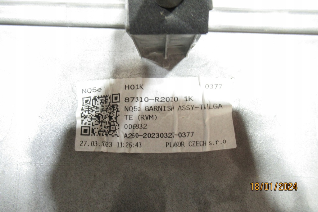 фото №6, Накладка багажника na кришка багажника sportage v 5 21- 87310-r2010