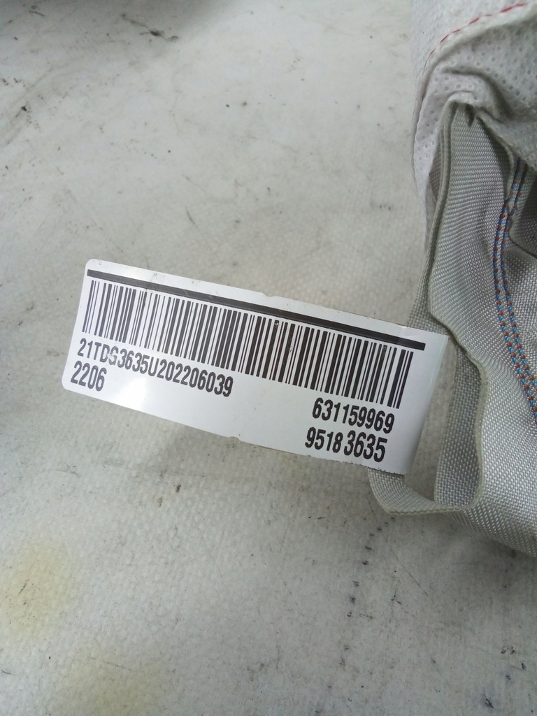 фото №4, E9 шторка безпеки повітряна aveo t300 права 95183635