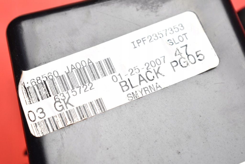 фото №10, Туннель средний подлокотник nissan altima 4 iv l32 07-12