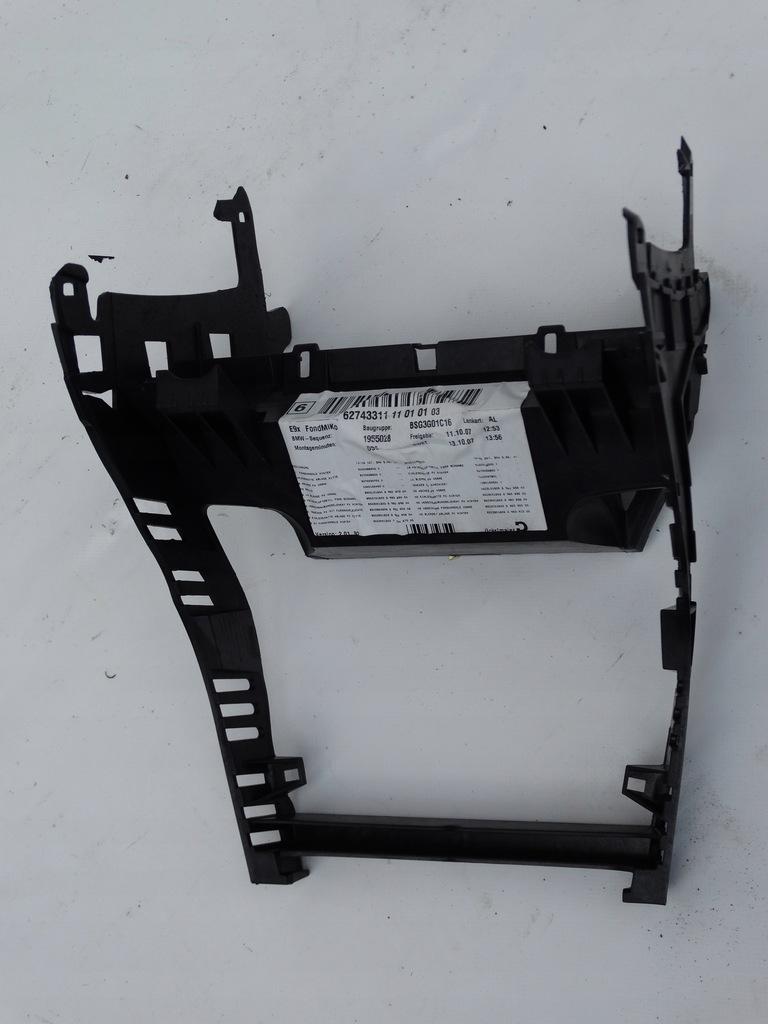 фото №1, Рамка каркас консоли радио туннель bmw e92