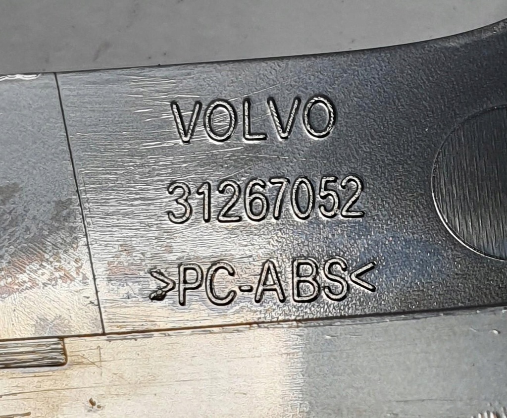 фото №5, Рамка захист радіо dekor volvo v70 iii 31267052