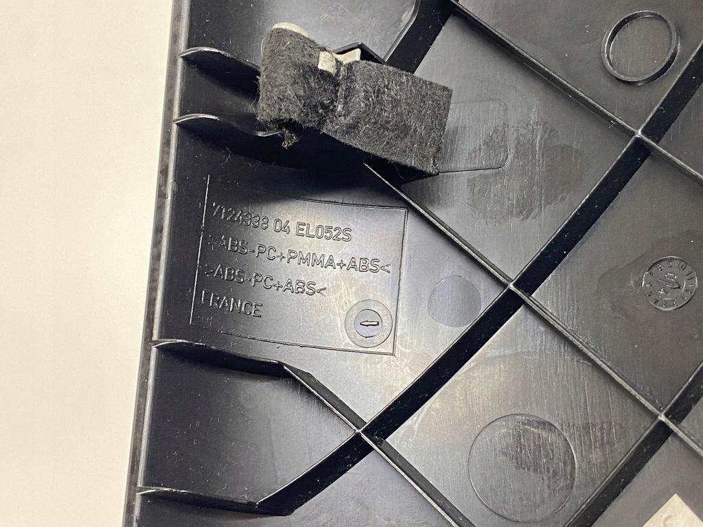 фото №7, Заглушка молдинг декоративная mini cooper r50 7124338 04