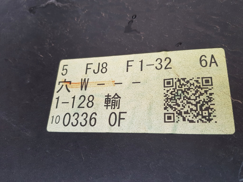 фото №11, Бампер перед subaru forester iv lift