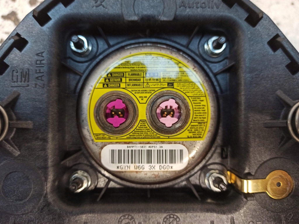 фото №14, Opel zafira b подушка повітряна водія 13111348