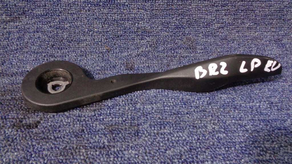 фото №1, Ручка регулировки сиденье fiat bravo 2 ii левая