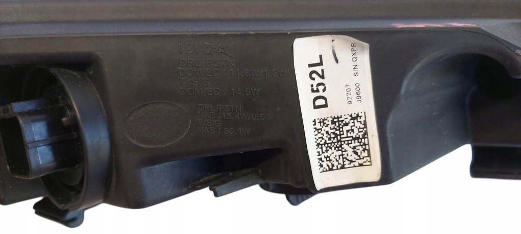 фото №13, Hyundai kona i lift 20- лампа верхний левая drl левый перед 92207j9600