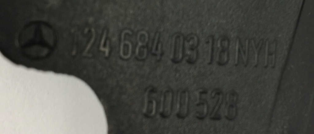 Заглушка защита направляющая сиденье kierowc mercedes w124 w201 190 1246840318 Киев