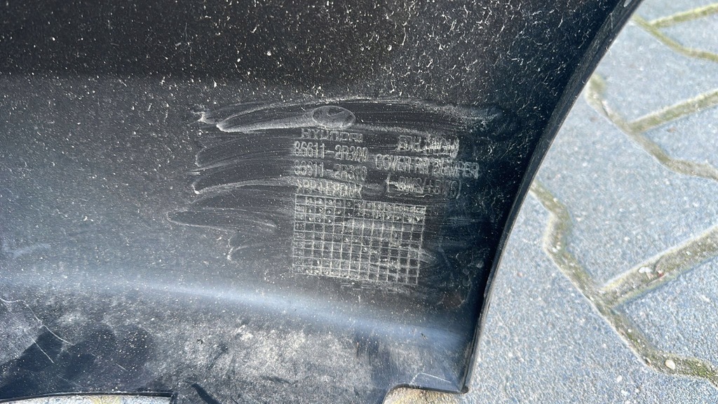 фото №5, Hyundai i30 2007-2009 kombi бампер задняя задний