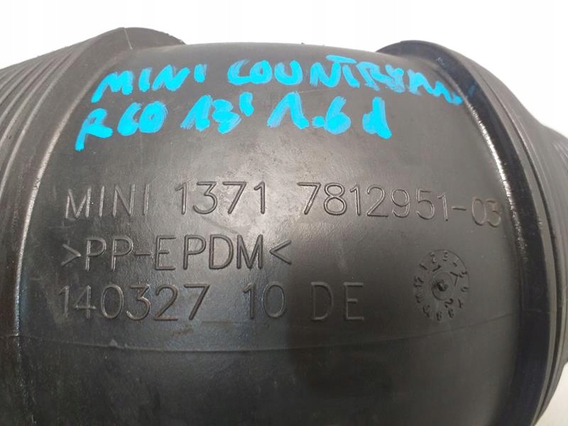 фото №2, Wąż труба повітрозабірник повітря mini cooper r60 7812951