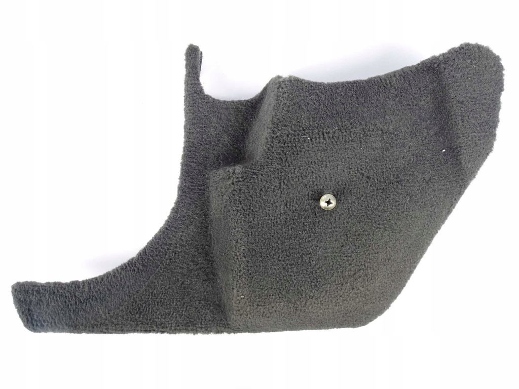 Купити Mercedes w215 w220 захист podnóża передня ліва