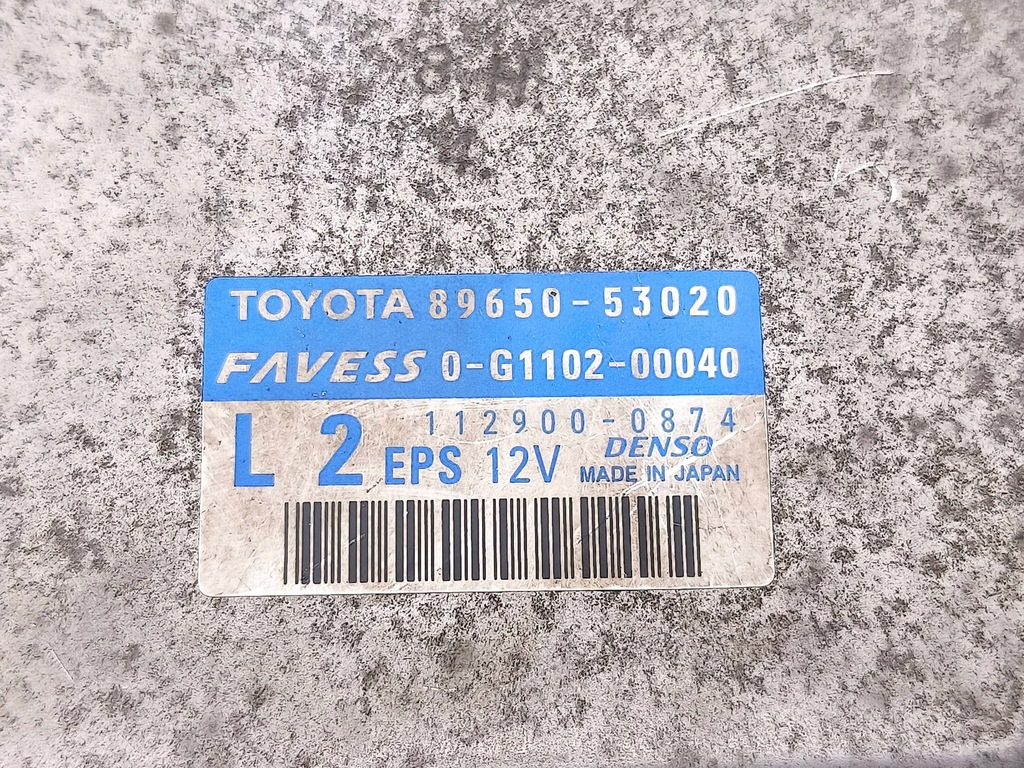 фото №9, Lexus is 220d-250-350 2007 модуль усилителя 8965053020