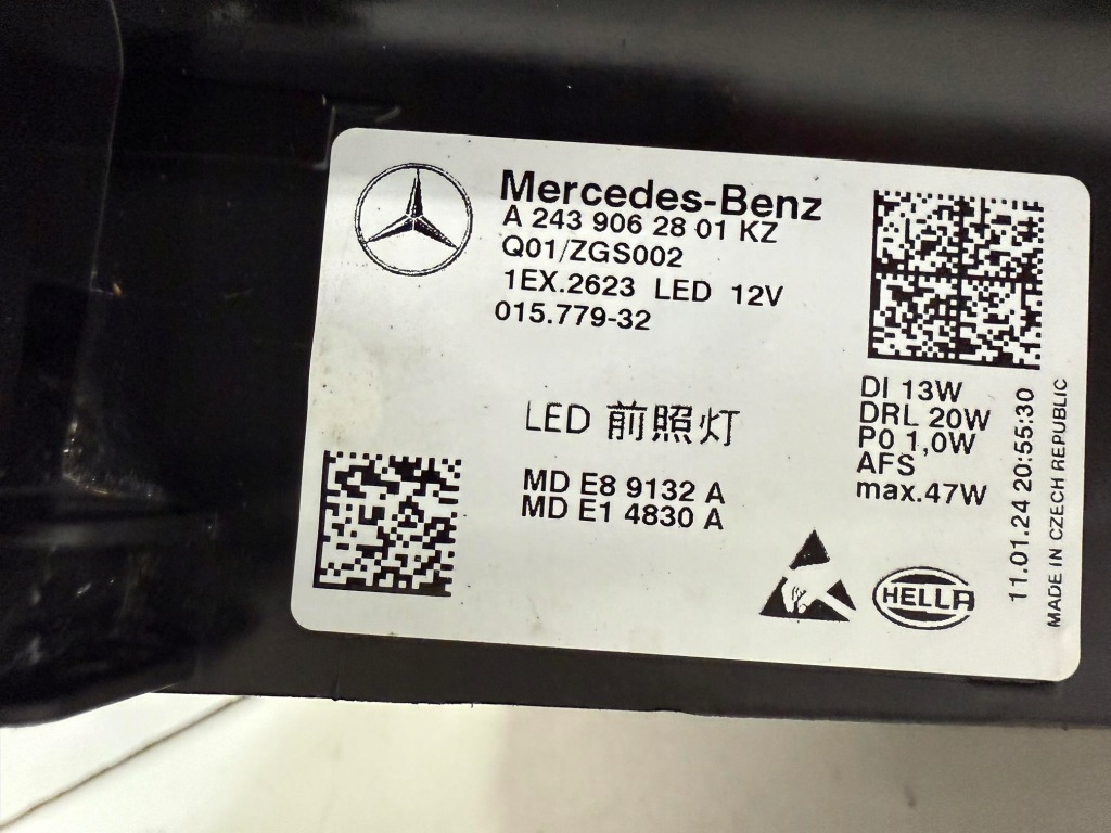 Лампа перед передня права mercedes eqa eqb w243 full led a2439062801 cala Недорого