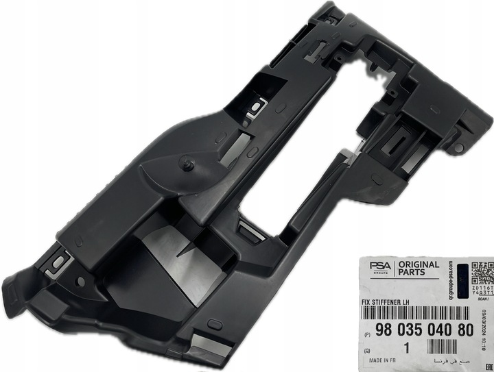 фото №14, Кронштейн кронштейн led c3 ii 2013 lift оригинальный номер 9803503980