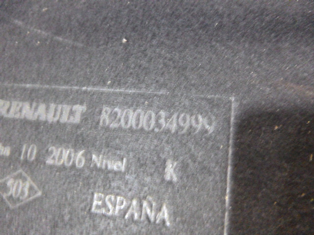 фото №3, Задня полиця багажника renault megane ii 8200034999