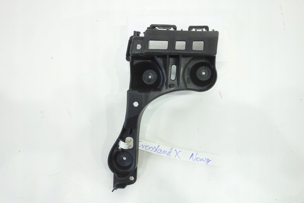 фото №1, Opel оригінальний номер 39097403 напрямна бампера