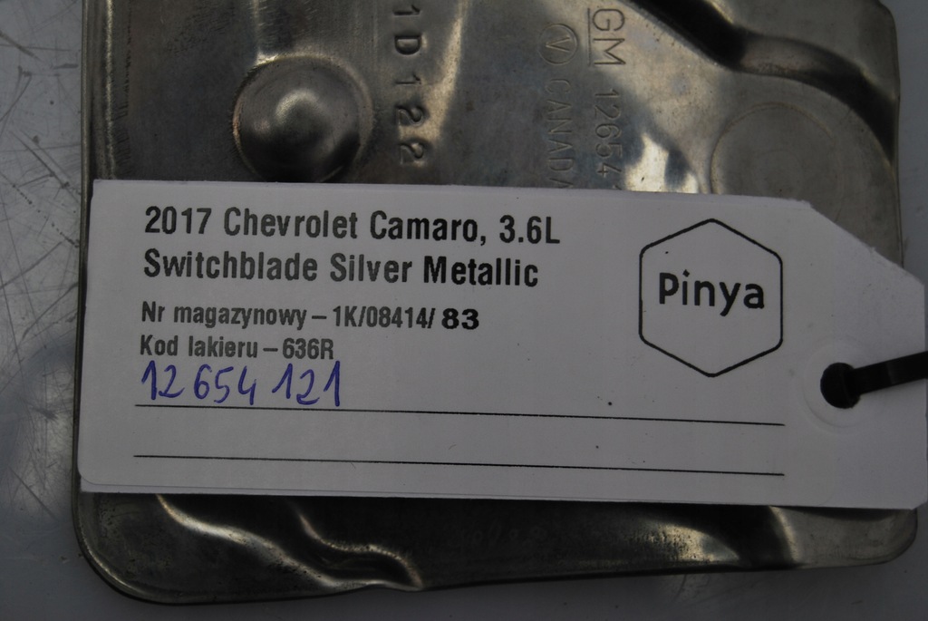 фото №5, Защита тепловая chevrolet camaro 3.6l 2016+