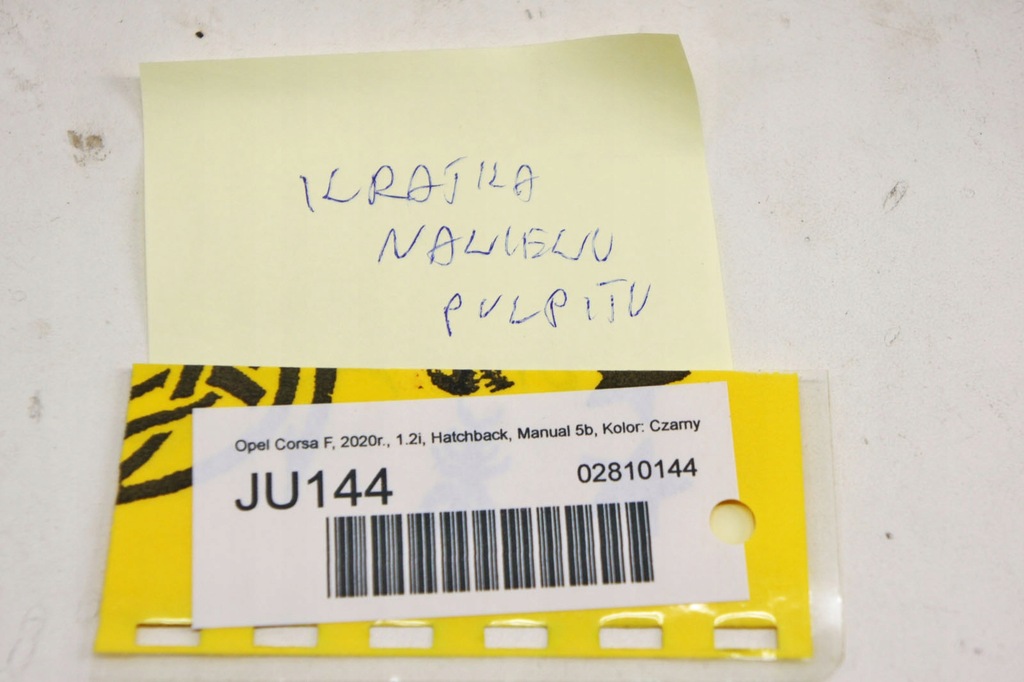 фото №6, Ju144 opel corsa f решітка обдув правий перед