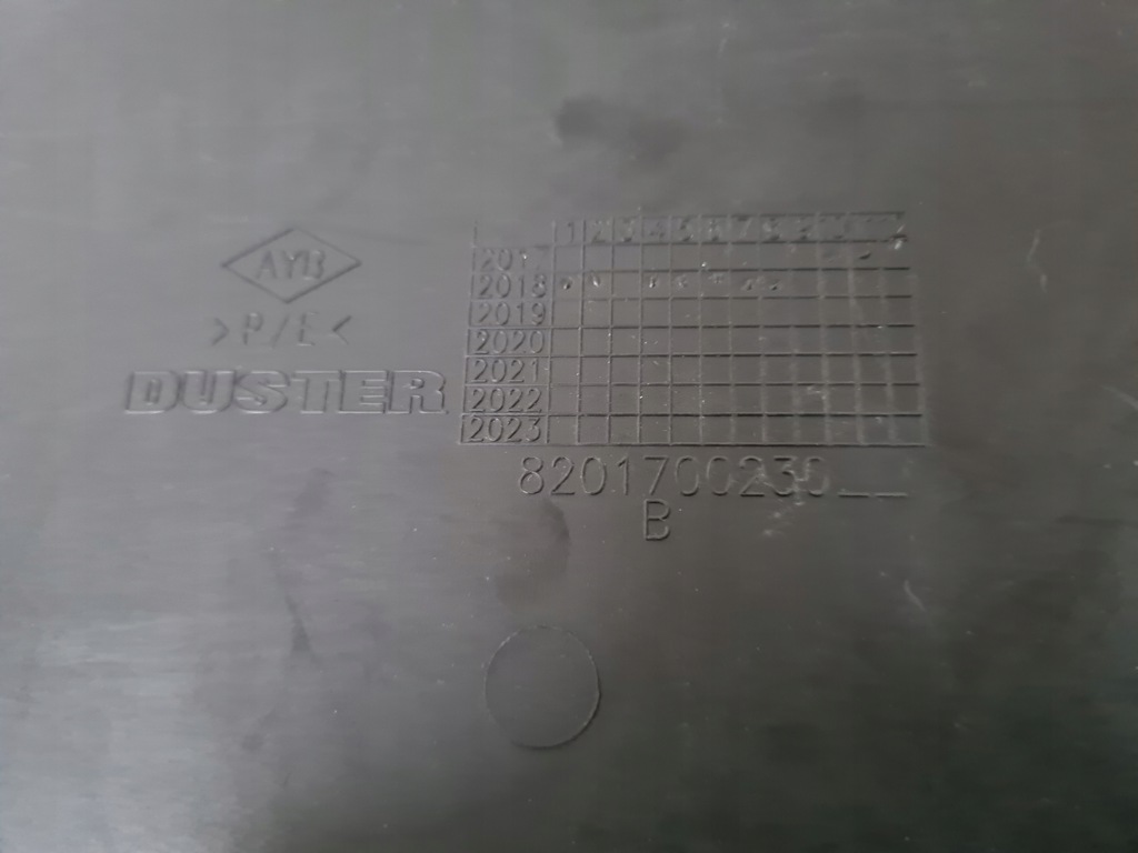 фото №5, Молдинг дверь перед правый dacia duster ii