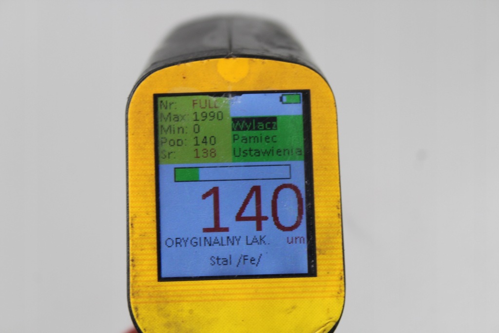 фото №6, Дверь левый перед peugeot bipper 07-12r kza