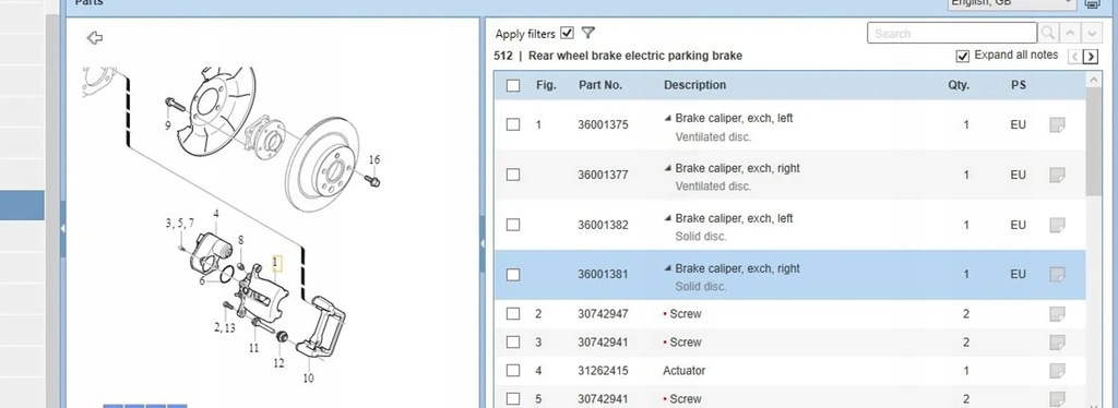 фото №7, Volvo s80 2013 супорти