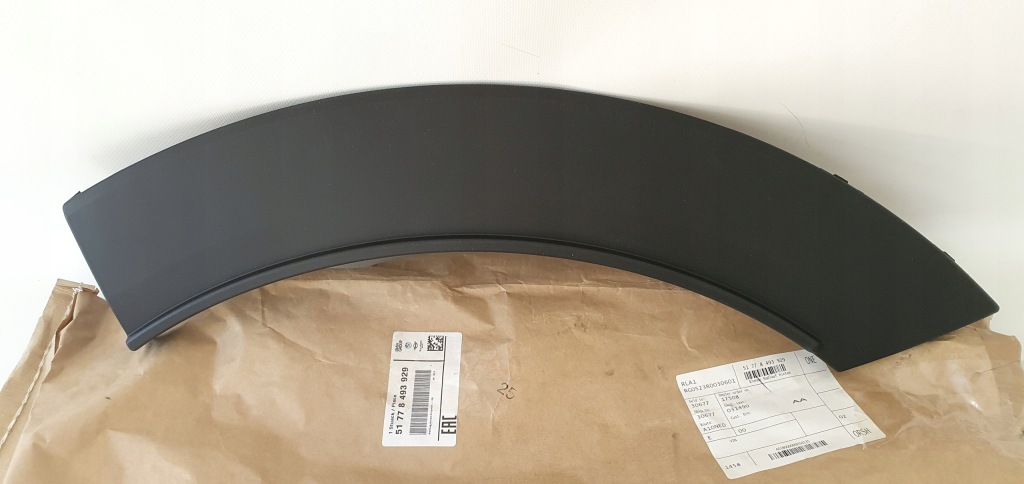 фото №1, Молдинг na крыло задняя задняя левая mini clubman f54 lift lci