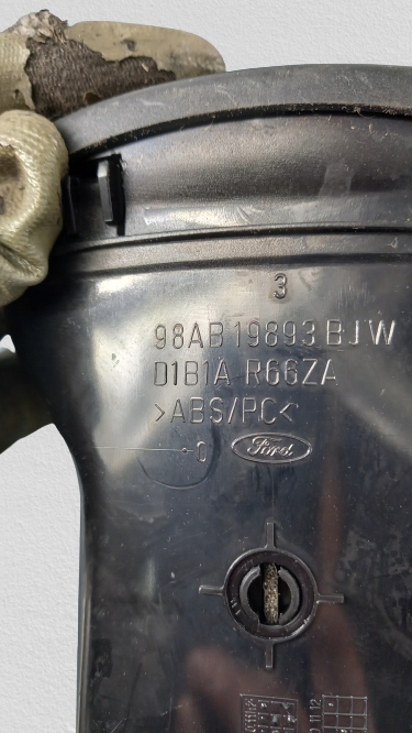 фото №4, Ґрати обдув ford focus 03r