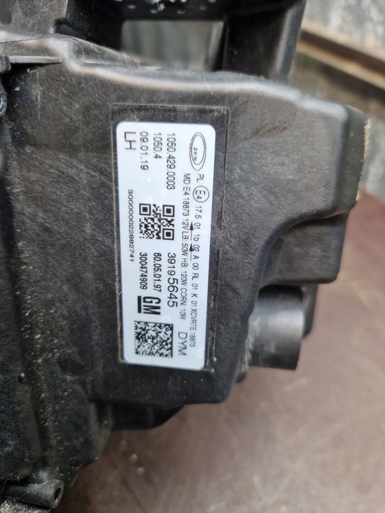 Opel insignia b фара перед левая lux full led в Украине