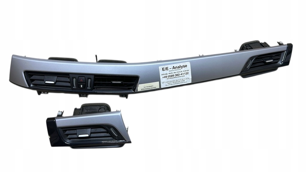 фото №1, Dekor консоли воздуховоды bmw x1 f48