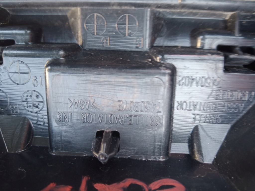 фото №11, Mitsubishi eclipse cross решітка радіатора решітка радіатора 7450b072