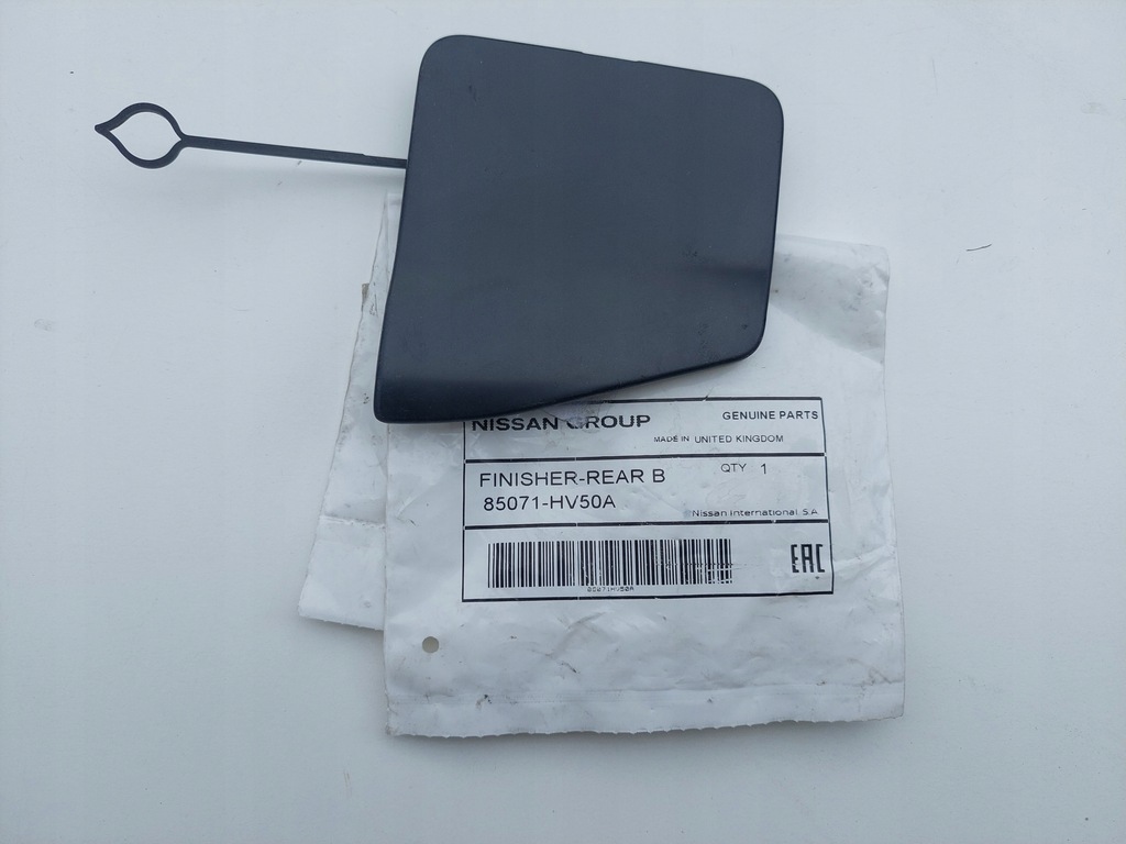 фото №1, Nissan qashqai 17- lift заглушка фаркоп бампер задняя