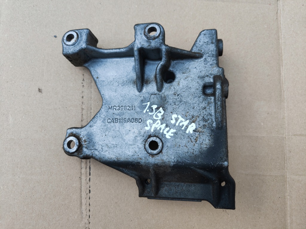 фото №1, Кронштейн кронштейн компрессора кондиционера mr398281 mitsubishi space star i