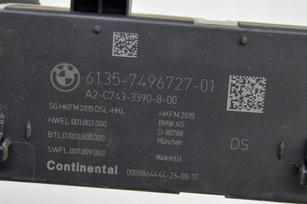 фото №6, Bmw 5 touring g31 520d кришка багажника багажника блок керуючий кришки багажника